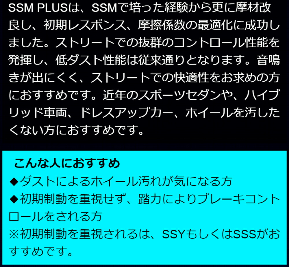 楽天市場】エンドレス rcp112 ssm rcp112の通販