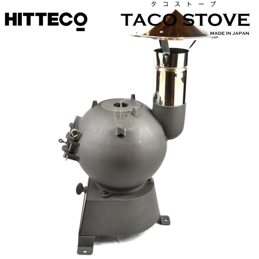 ☆限定品☆【HITTECO/クラフトヒッテコ】TACO STOVE（タコストーブ