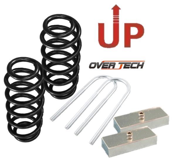 OVER TECH OTUP-S510P【オーバーテック】リフトアップコイル