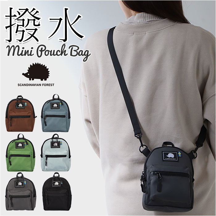 �X�J���W�i�r�A���t�H���X�g �V�����_�[�o�b�O 251-KESF250 �ʔ� SCANDINAVIAN FOREST �V�����_�[�o�b�N �|�V�F�b�g ���f�B�[�X �΂߂��� �y�� �y�� ������