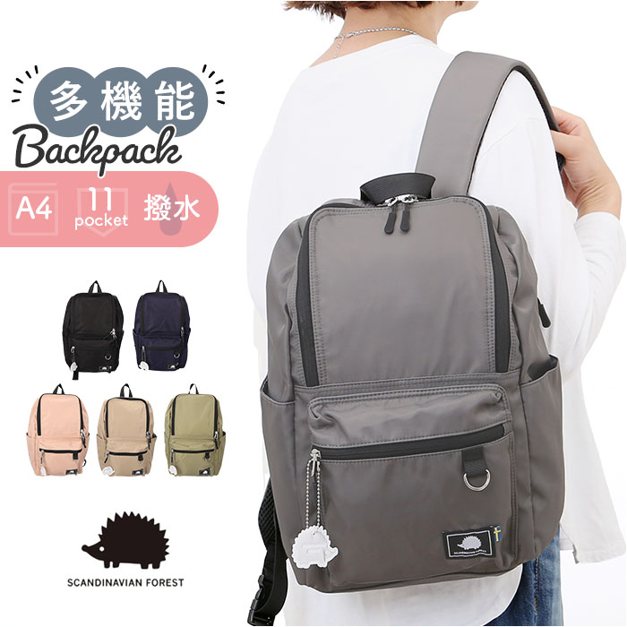 �X�J���W�i�r�A���t�H���X�g �����b�N 251-KESF331 �ʔ� �����b�N�T�b�N �f�C�p�b�N �o�b�N�p�b�N SCANDINAVIAN FOREST �����[�����b�N ���f�B�[�X ��e��