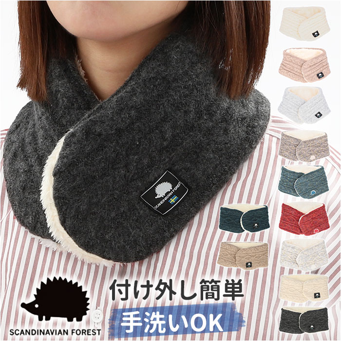 �X�J���W�i�r�A���t�H���X�g �l�b�N�E�H�[�}�[ �ʔ� SCANDINAVIAN FOREST 251-TTSF639 �}�t���[ �R���p�N�g�l�b�N�E�H�[�}�[ ���f�B�[�X �����Y �������