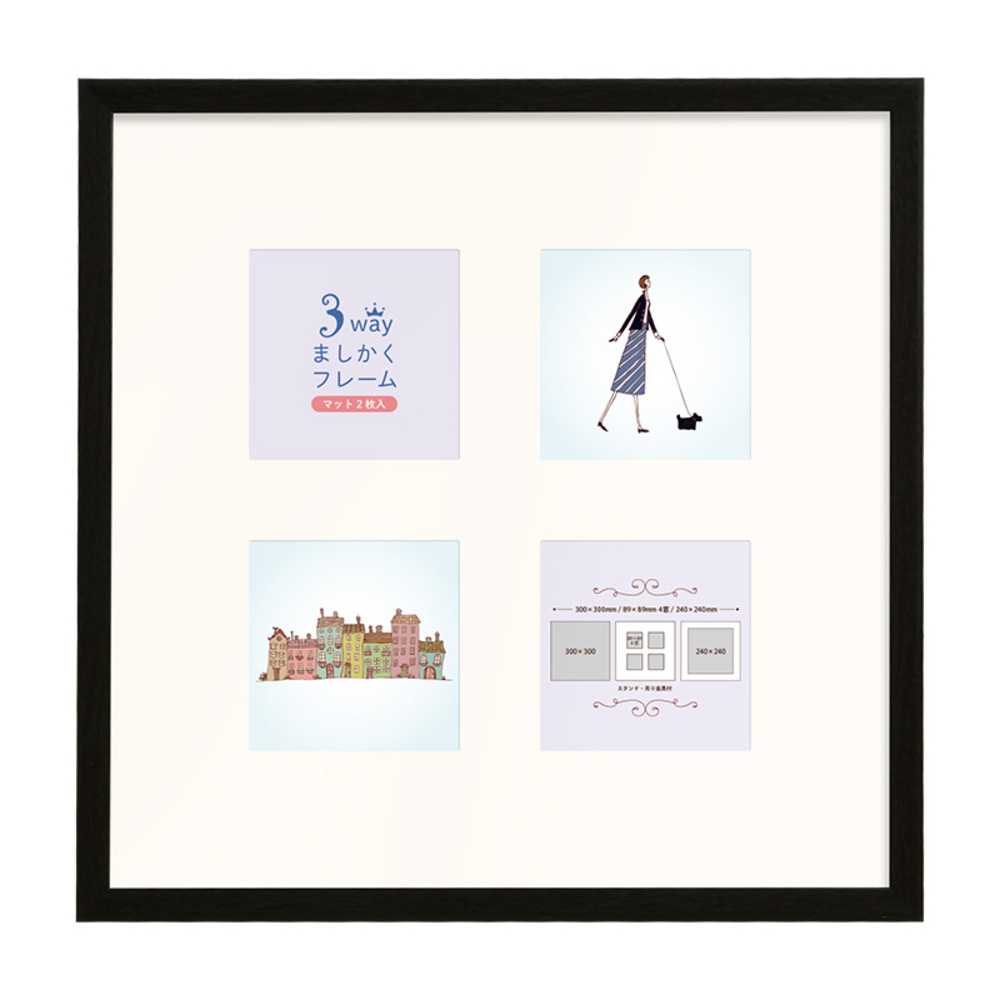 おしゃれな額　8セット おしゃれ額縁（サイズ：チェキ、カード）のおすすめ人気商品一覧 通販