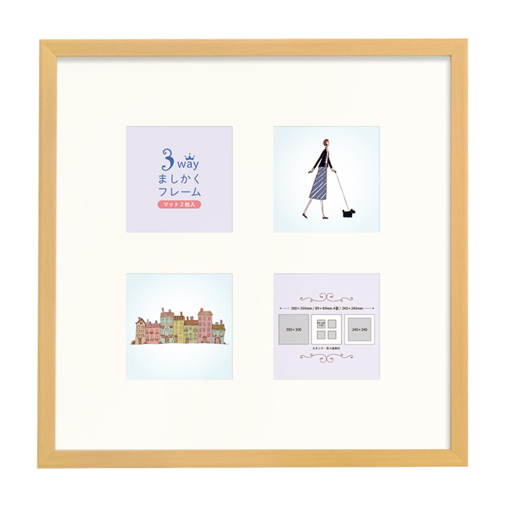 おしゃれな額　8セット 2026年最新】額縁の人気アイテム - メルカリ