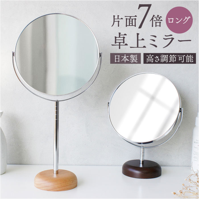 ~[ g勾 7{ AC-67L ʔ {  ~[  ϋ X^h~[ ォ ㋾  CN~[ ʋ Жʊg勾 