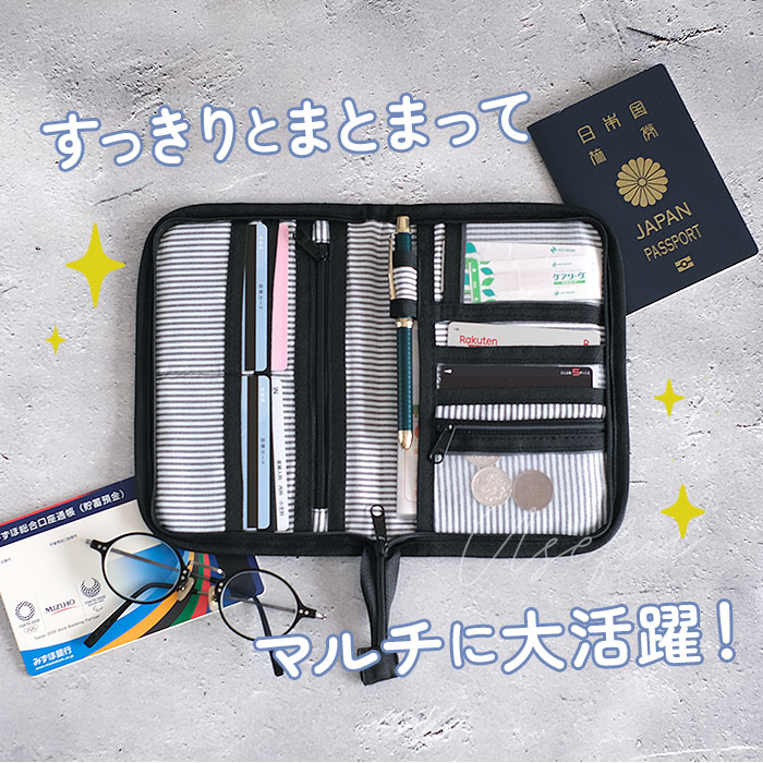 母子手帳ケース おしゃれ 通販 モズ moz ...の詳細画像2