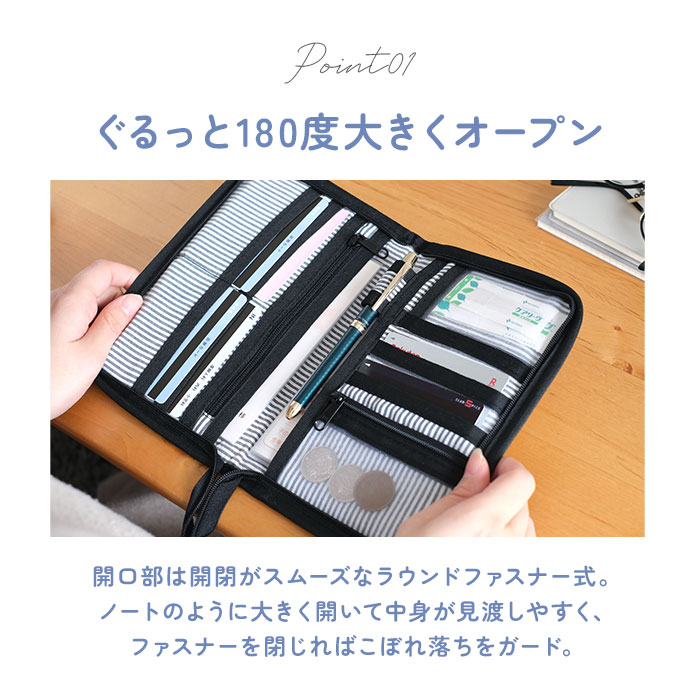 母子手帳ケース おしゃれ 通販 モズ moz ...の詳細画像5
