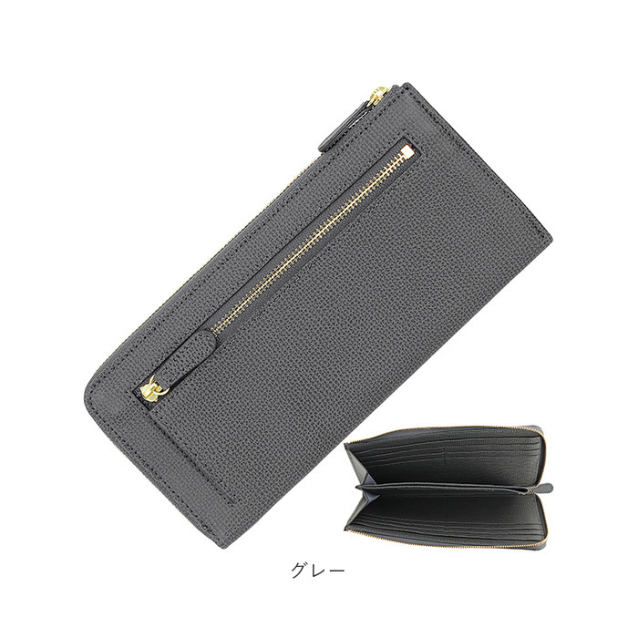 ヘンリベンデル♢長財布 ヘンリベンデル 長財布 【公式通販】