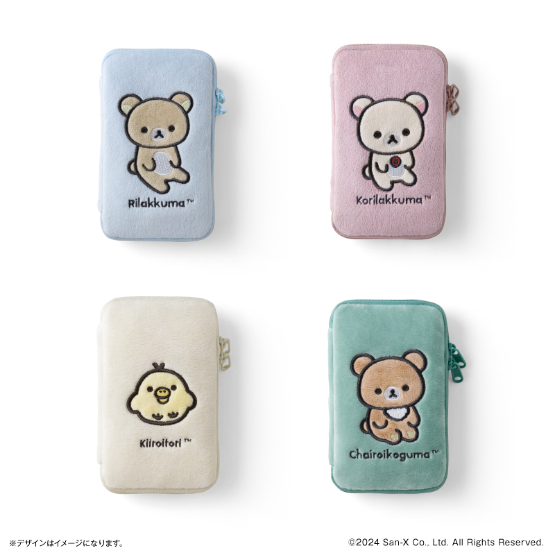 Yahoo! Yahoo!ショッピング(ヤフー ショッピング)リラックマ グッズ 通販 rirakkuma アクスタケース ポーチ アクスタポーチ 推守アクスタポーチ アクスタ 持ち運び アクセサリーポーチ アクリルスタンド