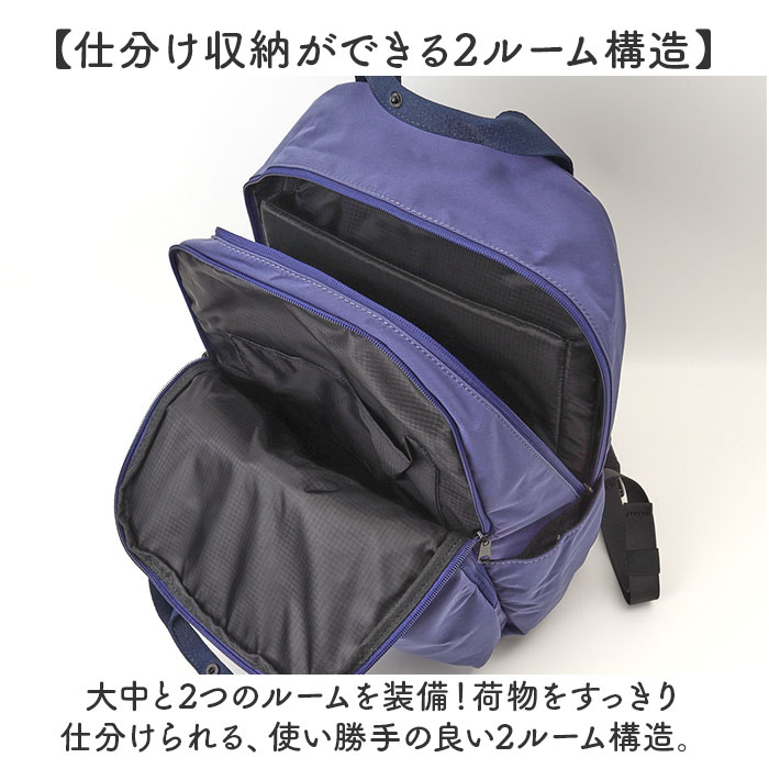 アネロ リュック anello AGB5003...の詳細画像5