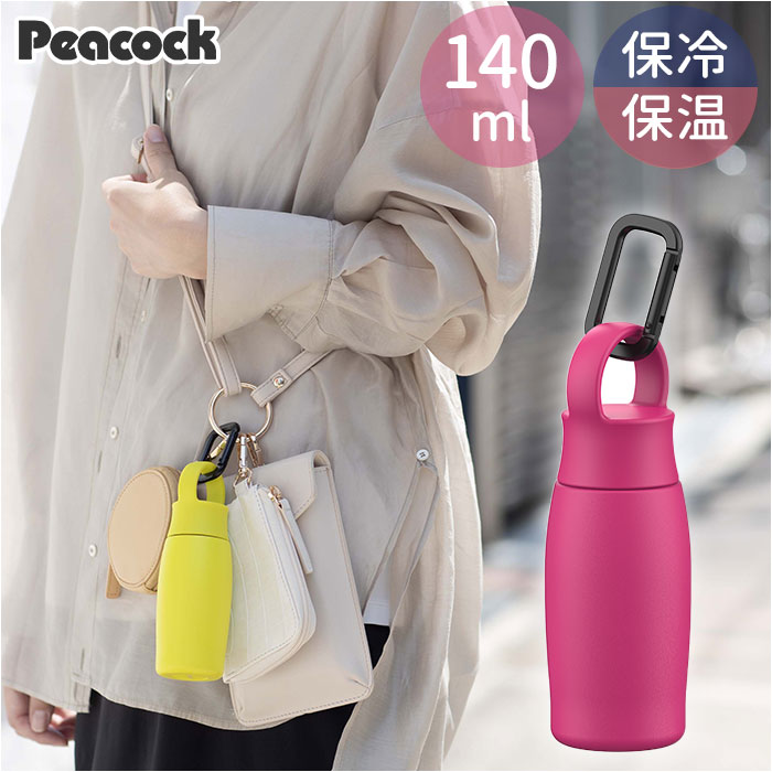 s[RbN Peacock  AKP-14 ʔ }C{g 140ml ~j{g }O{g }C{g _CNg{g ۉ ۗ   q l