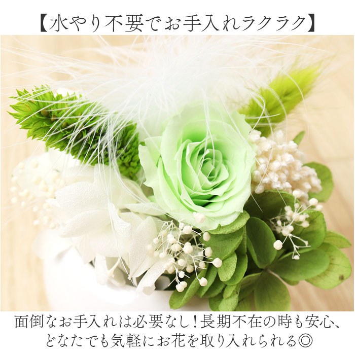 ブリザードフラワ- 通販 フラワーアレンジメン...の詳細画像4