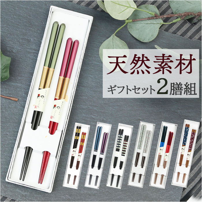  Mtg 2Vg ʔ  ͂ ͂ H@Ή ؐ yA Zbg 2{g vw  ዷ ዷh  i Vv DG 蕨
