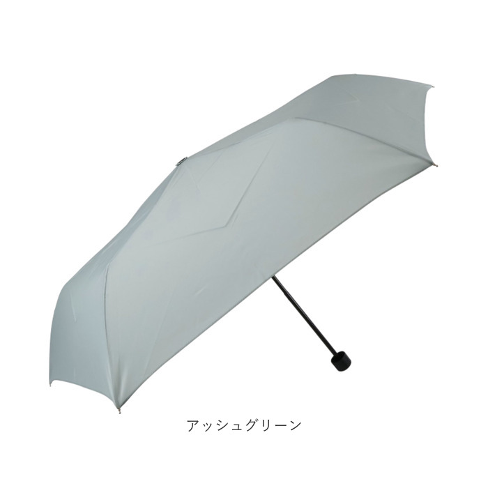形状記憶 折りたたみ傘 通販 強風対応 形状記憶傘 折りたたみ 折り畳み傘 雨傘 傘 かさ レディース メンズ 強風に強い たたみやすい 55cm |  | 15