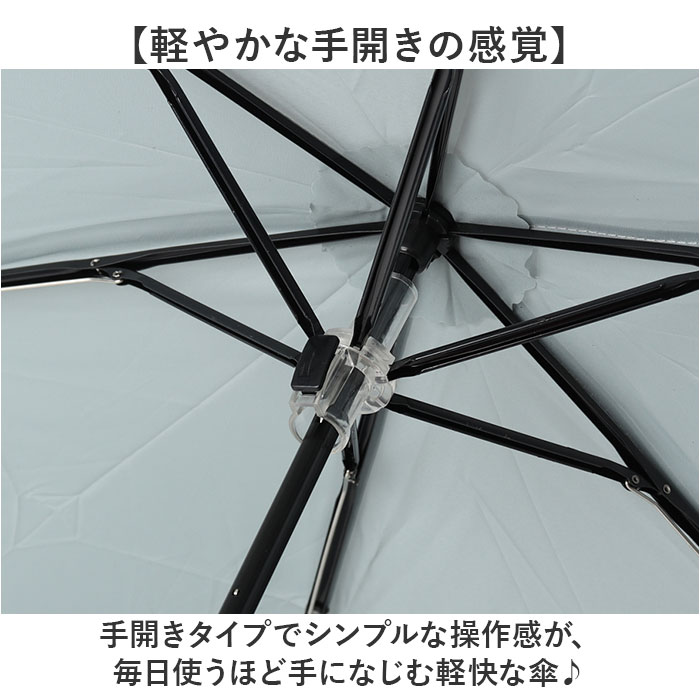 形状記憶 折りたたみ傘 通販 強風対応 形状記憶傘 折りたたみ 折り畳み傘 雨傘 傘 かさ レディース メンズ 強風に強い たたみやすい 55cm |  | 09