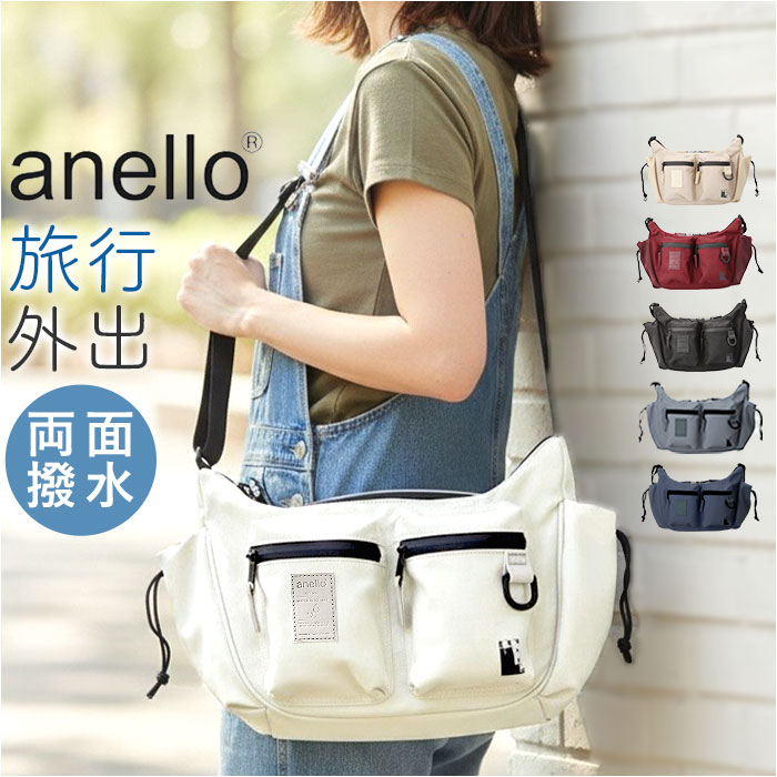 �A�l�� �V�����_�[�o�b�O anello ATB4847 �ʔ� �V�����_�[�o�b�N �΂߂����o�b�O �}�U�[�Y�o�b�O ���f�B�[�X �����Y �傫�� A5 ���s ���� �A�l��