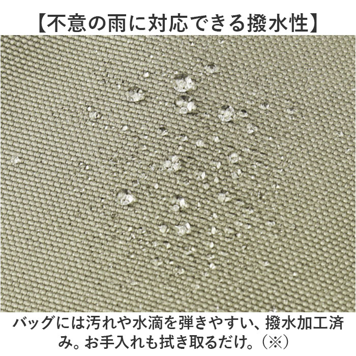 boite ボワット ショルダーバッグ B8151 大容量 通販 ショルダーバック ショルダー 肩掛け 斜めかけ ななめ掛け ムーンショルダー ...