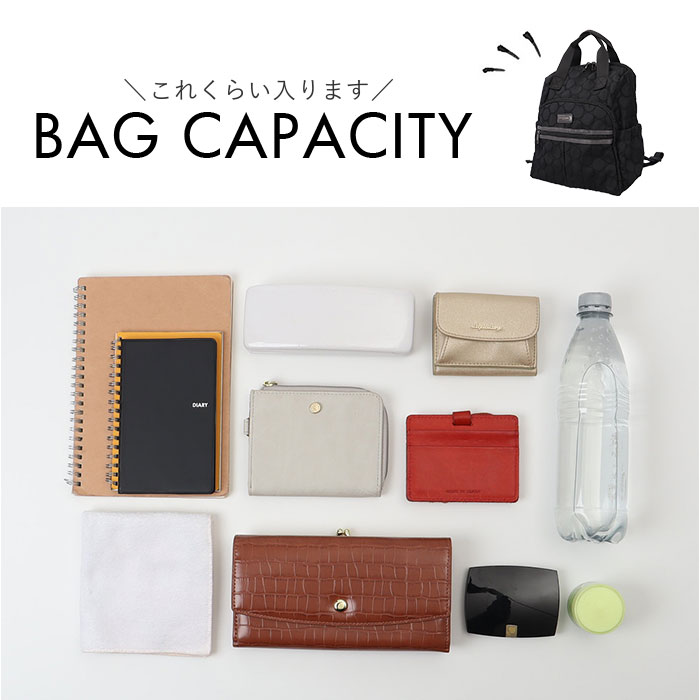 シニア リュック レディース 通販 リュックサック おしゃれ デイパック レディースリュック レディースバッグリュック バッグ バック 軽い 軽量 | BACKYARD FAMILY | 17