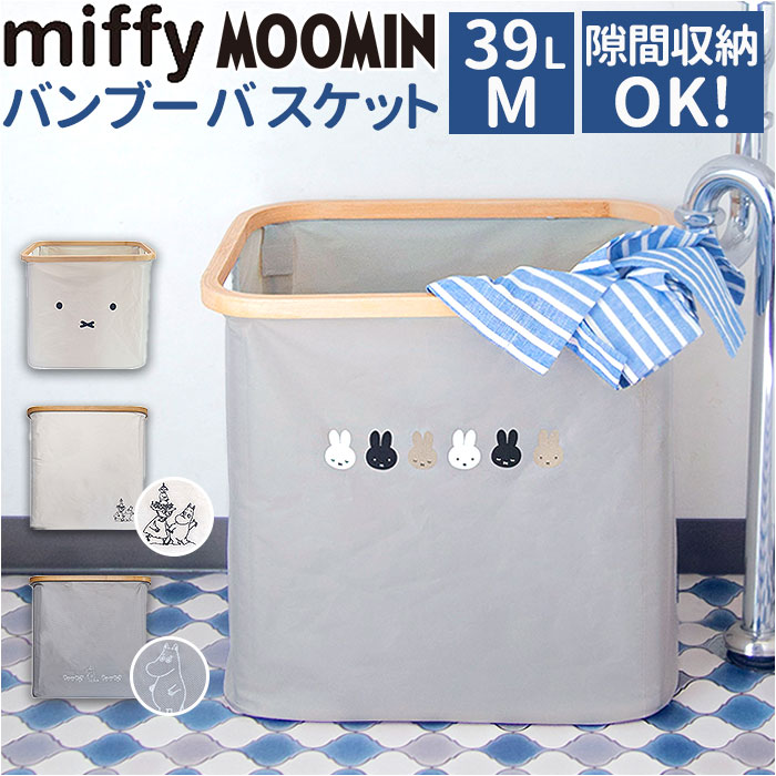 [  M ʔ h[oXPbg  [P[X oXPbg JS 󂩂 [{bNX ܂肽 J[{bNX ͂ 