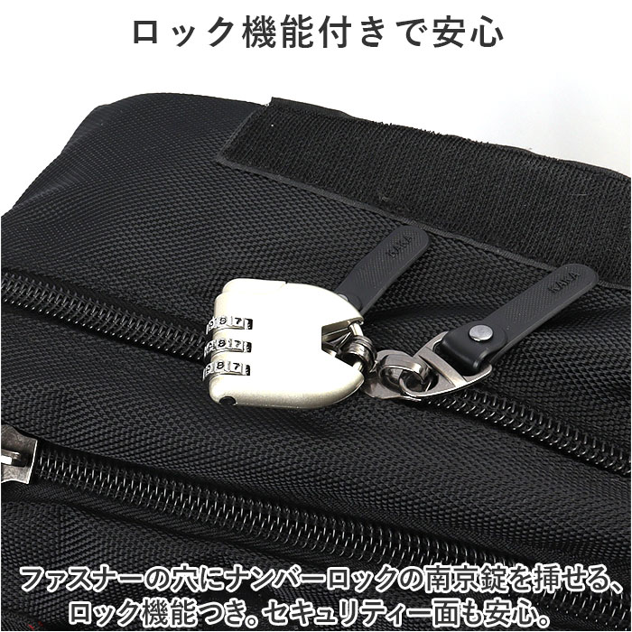 バックパック 40L 通販 リュックサック リュック デイパック バッグ バック 鞄 かばん カバン 大容量 ビジネスリュック メンズ レディース 3way 多機能｜moccasin｜13