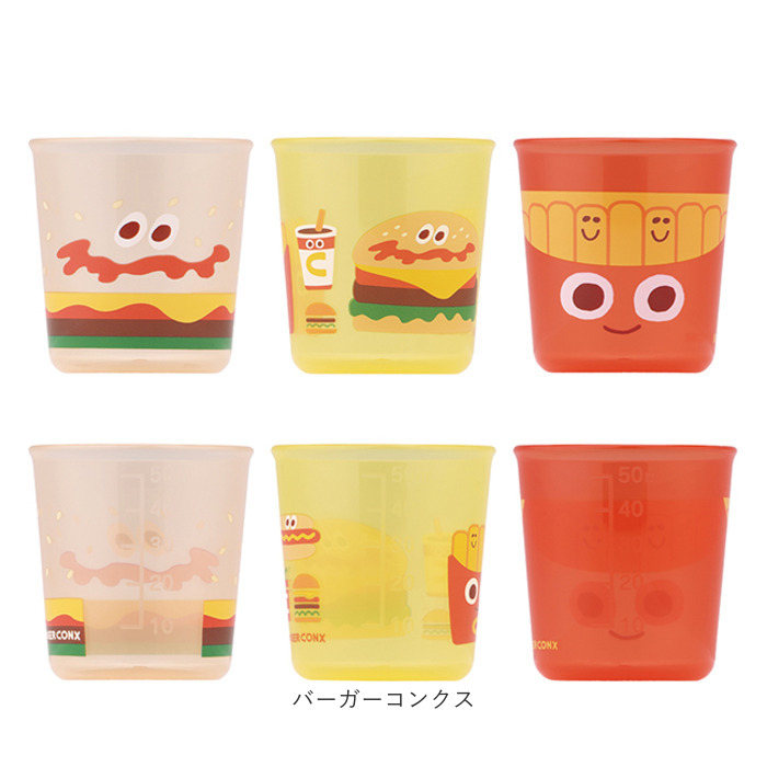 ベビー コップ 3個セット 赤ちゃん食器 赤ちゃんコップ カップ 3個入り キッズ 子供 子ども 男の子 女の子 食洗機対応 抗菌 目盛り付き｜moccasin｜16