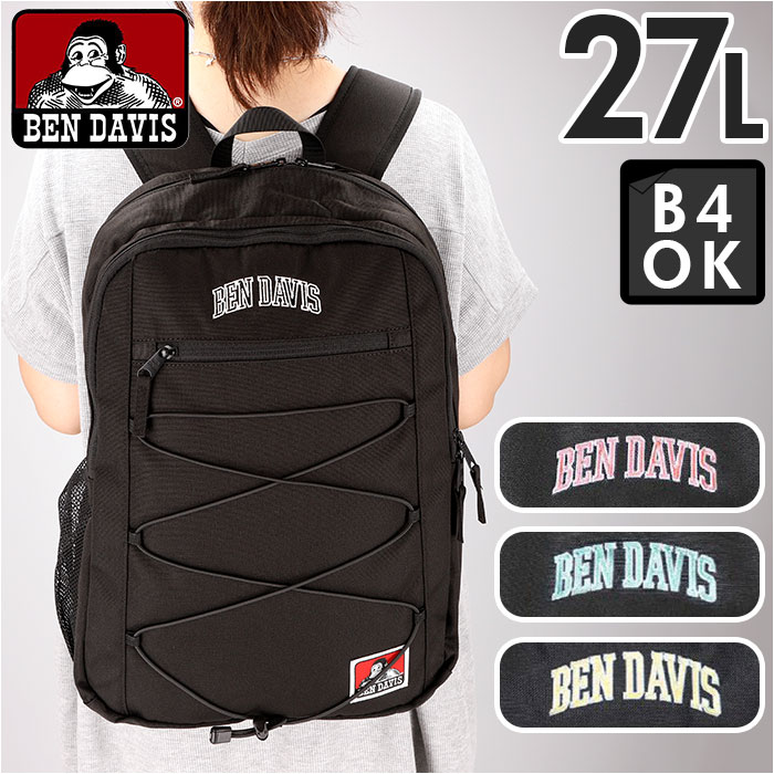 �x���f�C�r�X �����b�N BEN DAVIS BDW-8237 �ʔ� �����b�N�T�b�N �o�b�N�p�b�N �f�C�p�b�N CARRY CODE DAYPACK �u�����h �����Y ���f�B�[�X ������� �ʊw