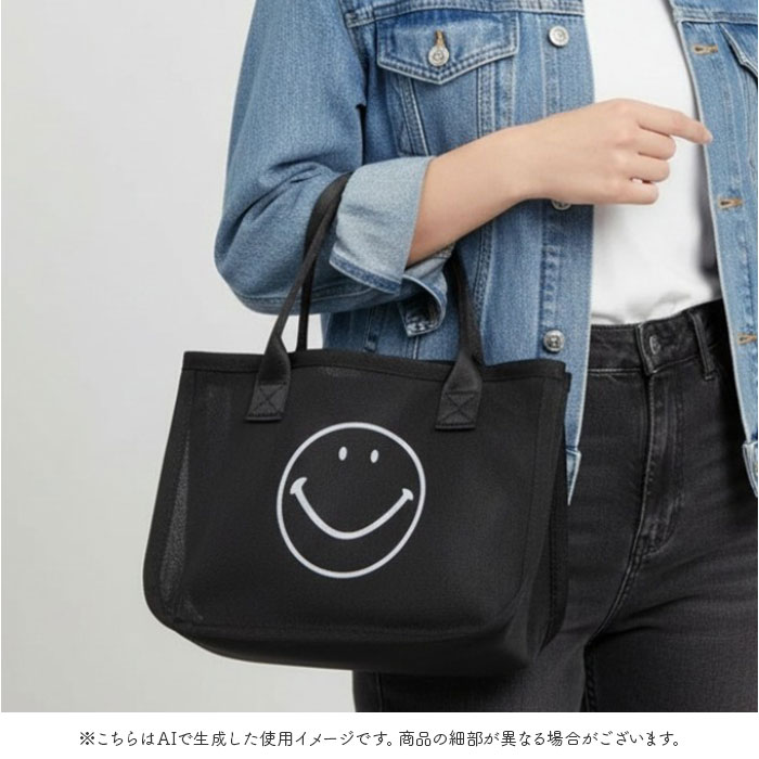 カシュカシュ cachecache バッグ 01-00-68310 通販 スマイルモチーフ メッシュバッグインバッグ バッグインバッグ ミニバッグ トートバッグ カシュカシュ |  | 07