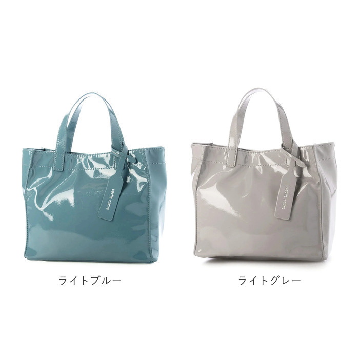 カシュカシュ cachecache バッグ 01-00-76454 通販 トートバッグ ソフトエナメルスクエア手提げトートS 手提げ レディース ミニトート 合皮 カシュカシュ | cache cache | 30