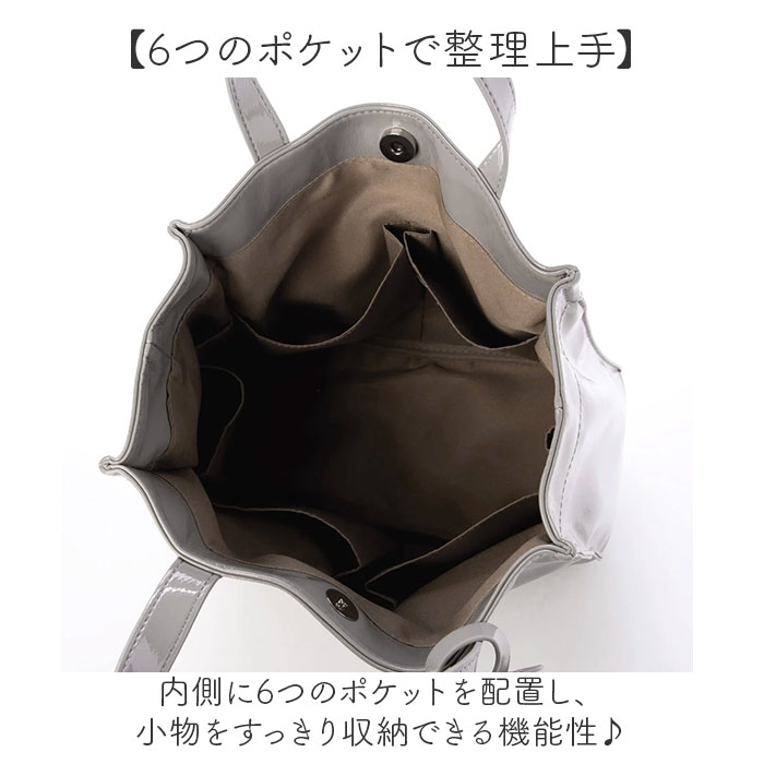 カシュカシュ cachecache バッグ 01-00-76454 通販 トートバッグ ソフトエナメルスクエア手提げトートS 手提げ レディース ミニトート 合皮 カシュカシュ | cache cache | 16
