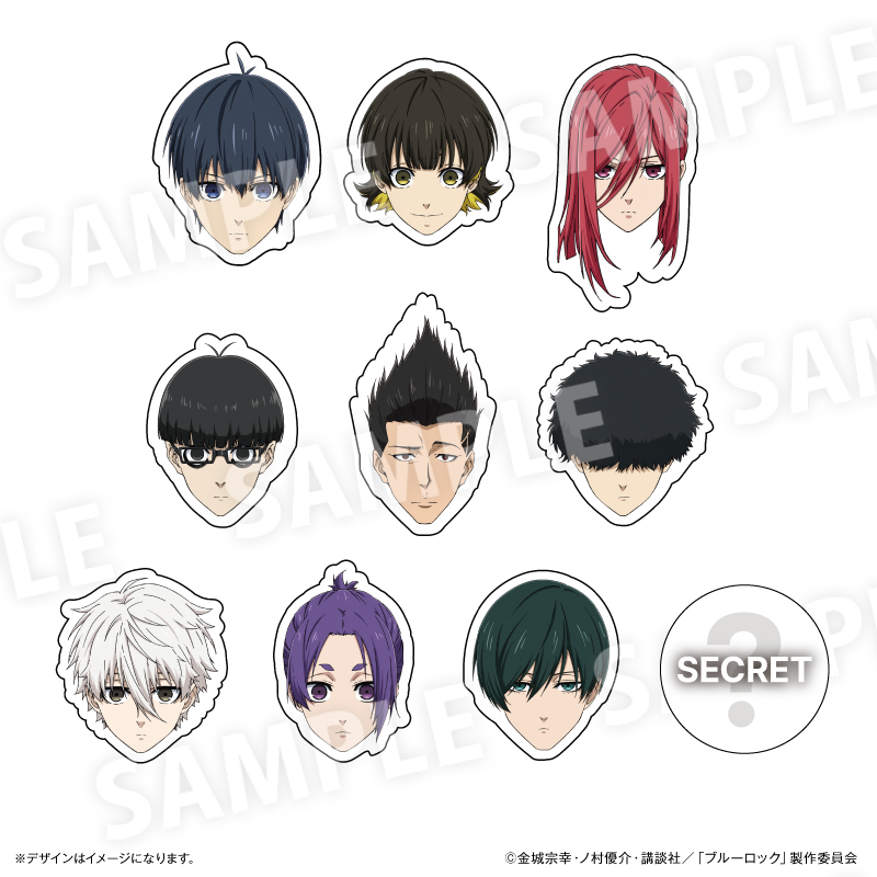 Yahoo! Yahoo!ショッピング(ヤフー ショッピング)ブルーロック グッズ 通販 BLUELOCK ブルー ロック アクリルリング 指輪 キャラクター 顔 アクリル指輪 キャラ面 箱買い 全種類 box まとめ買い アニメ