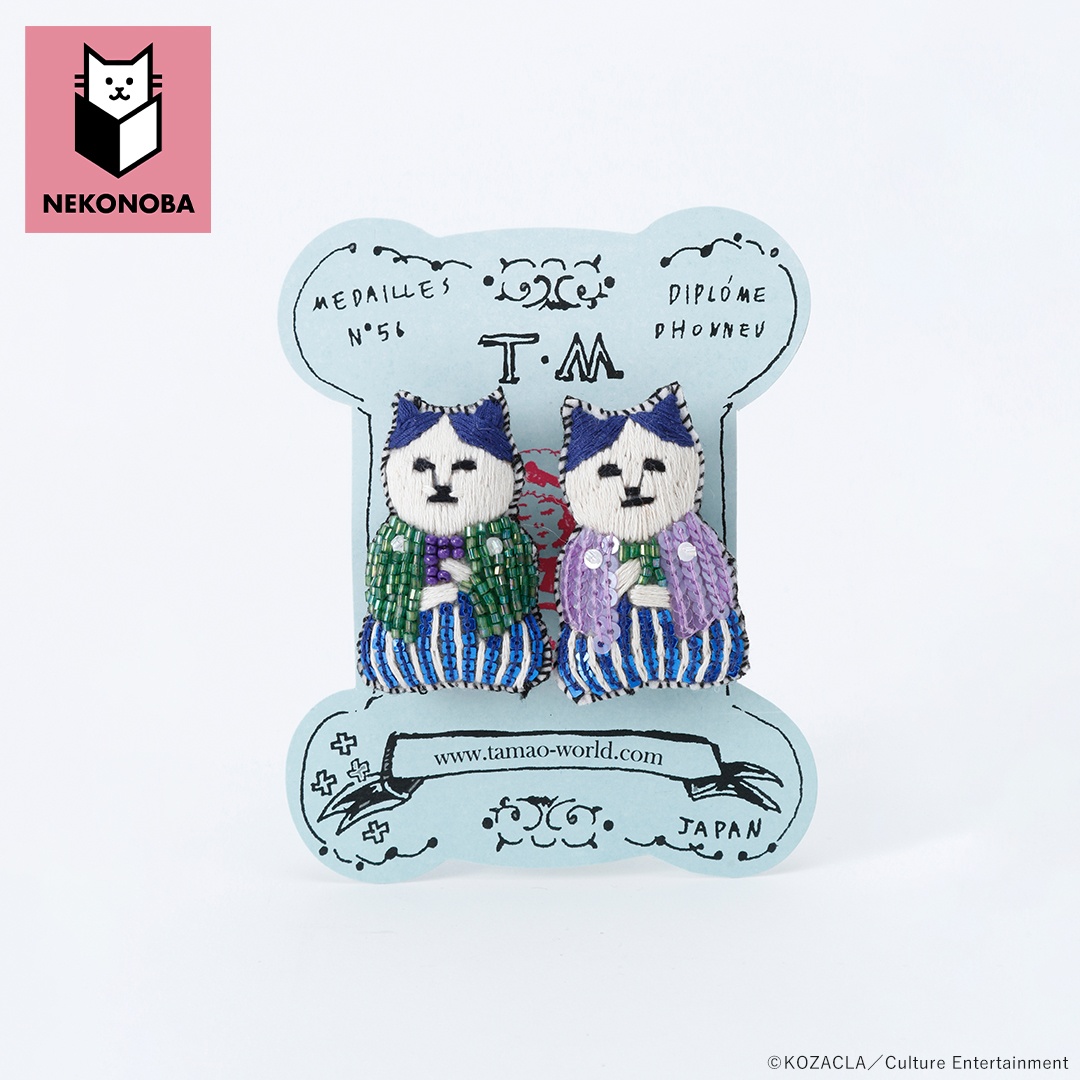 Yahoo! Yahoo!ショッピング(ヤフー ショッピング)NEKONOBA グッズ 通販 ネコノバ 猫 刺繍 ブローチ 刺繍ブローチ 刺繍バッジ バッジ バッチ 手縫い ハンドメイド 2個セット ねこ ネコ 猫グッズ ねこ茶商