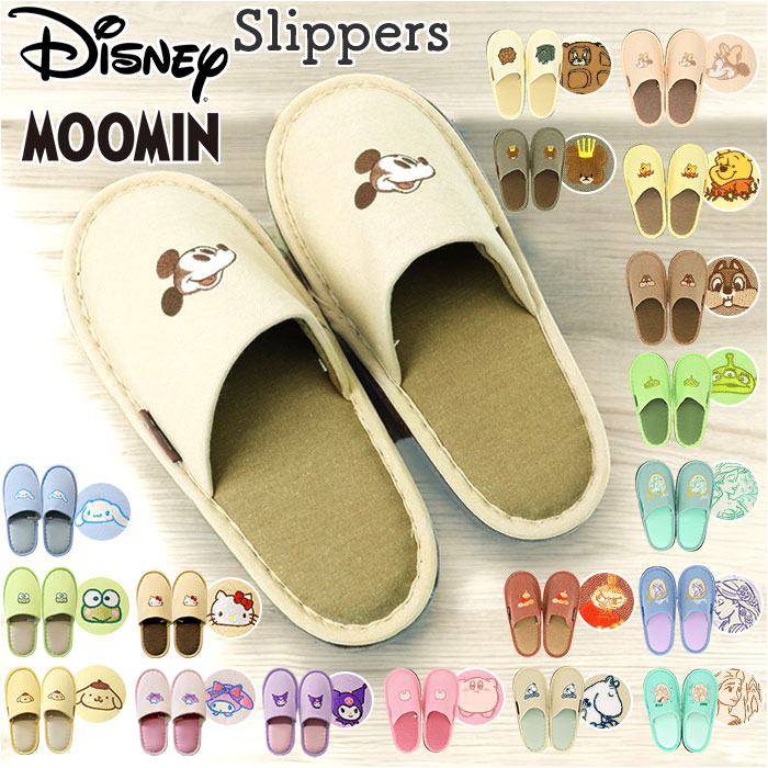 �X���b�p �L�����N�^�[ ��l �ʔ� ���[���V���[�Y ���[���X���b�p ���� ���q�p �O�l�܂�X���b�p ���f�B�[�X ������� ���킢�� �ӂ��ӂ� �t �H �~ �t�H