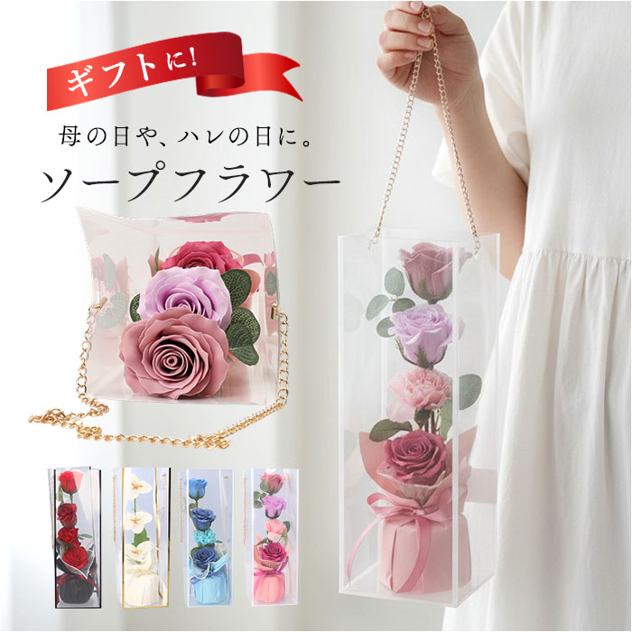 �O���[���n�E�X Green house �O���[���n�E�X �\�[�v�t�����[ �A�����W�����g �ʔ� �� �t�����[ ���� �t�����[�M�t�g �΂��� �������� �M�t�g ���蕨