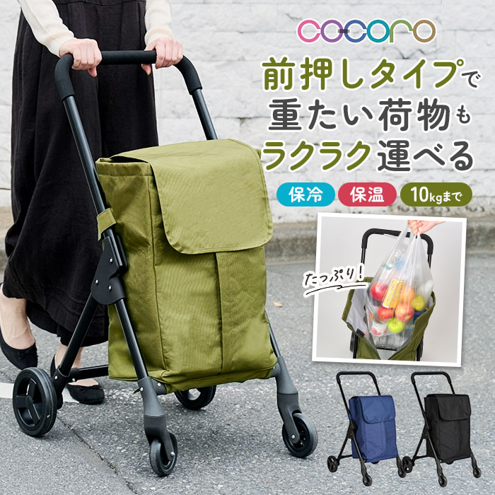 直接引き取り、配送可能] キャスターゲート×2 横6.3m 縦1.9m