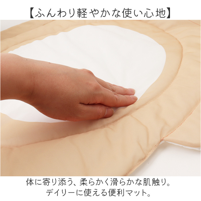 ごろ寝マット ベビー 冷感 キャラクター 通販...の詳細画像4