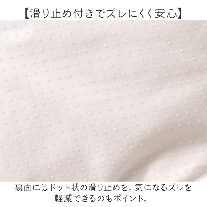 ごろ寝マット ベビー 冷感 キャラクター 通販...の詳細画像5