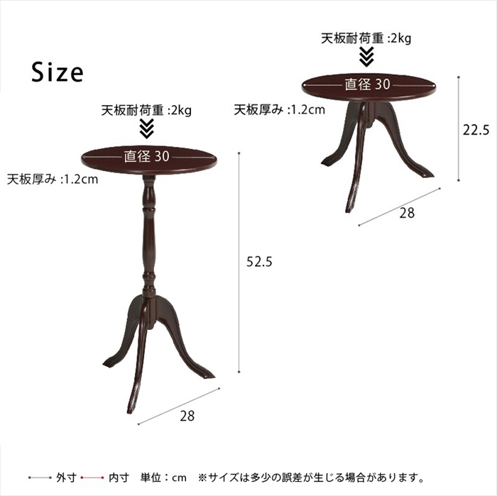 サイドテーブル おしゃれ 丸 CTN-3030 ラウンドサイドテーブル テーブル 机 ナイトテーブル ソファサイド ベッドサイド 円形 丸型 丸い｜moccasin｜19