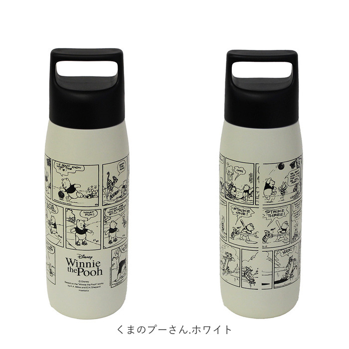 ステンレスボトル キャラクター 通販 水筒 450ml マイボトル ハンドル付き マグボトル 直飲み ダイレクトボトル 大人 女性 プーさん キッズ 女の子｜moccasin｜14