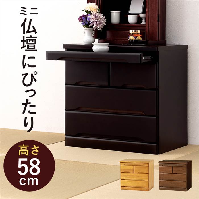 d  `FXg ʔ MCH-6793 d`FXg d d Lrlbg o XChI  [ 3i 4t 60cm  Vv ؐ ː