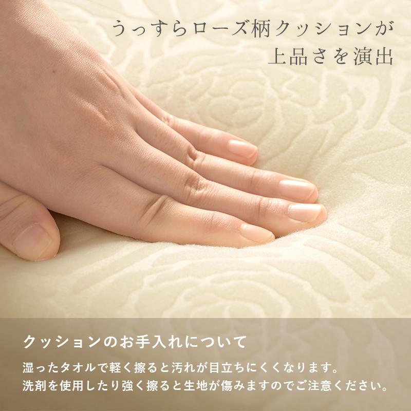 ドレッサー 白 かわいい 通販 MD-6568WH 三面鏡ドレッサー 3面ドレッサー 3面鏡 鏡台 化粧台 椅子付き 姫系 可愛い ホワイト おしゃれ エレガント