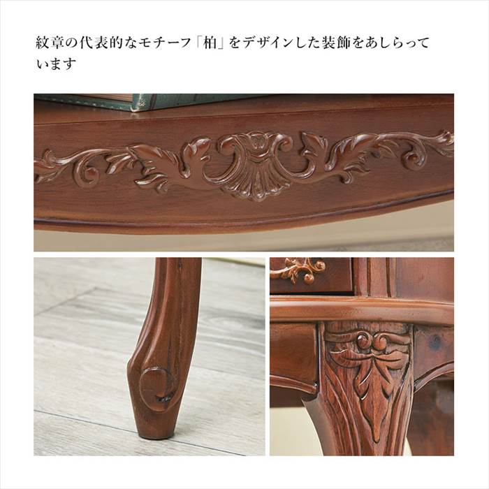 リビングボード 140 通販 RT-1465 マホガニー テレビボード TV台 テレビ台 扉収納 木製 おしゃれ アンティーク風 モダン 猫脚家具 猫足家具 収納家具 家具_6