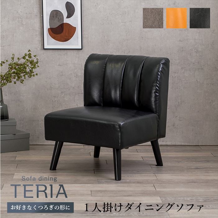 _CjO\t@ ʔ eA1P _CjO\t@[ _CjO \t@[ [\t@ 1l| 1lp 62×s68×75 ʍ40cm  [^Cv