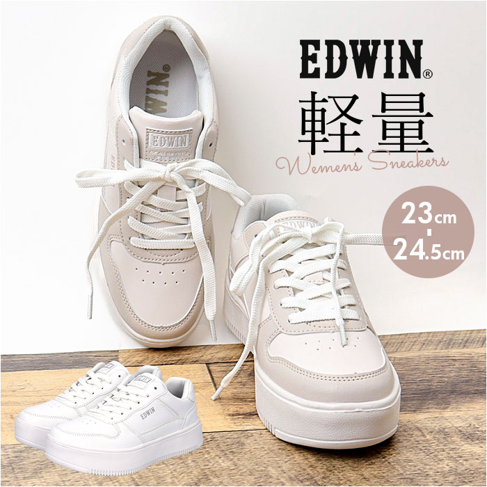 EDWIN Xj[J[ EDW4324 GhEB ʔ fB[X [JbgXj[J[ y Xj[J[ ₷ V[Y C  Nc JWAV[Y