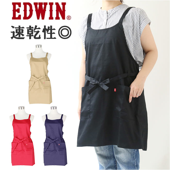 Gv  ʔ EDWIN GhEB O| ۈm O  [NGv JtFGv m fB[X Y uh |Pbg 킢