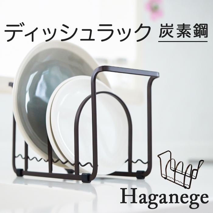 M c u [ ʔ Haganege EF-LC08 nKl[W fBbVbN M𗧂ĂĎ[ M ؂ HI[  [pi  Lb`c[