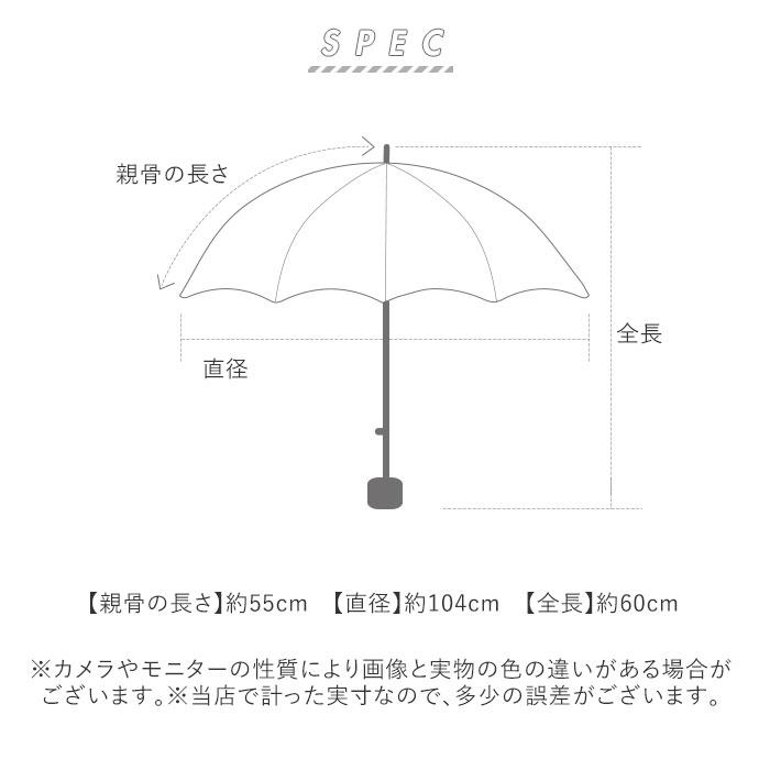 折りたたみ傘 晴雨兼用 軸をずらした傘 コンパクト折りたたみ傘 Sharely シェアリー 傘 折り畳み傘 55cm｜moccasin｜10