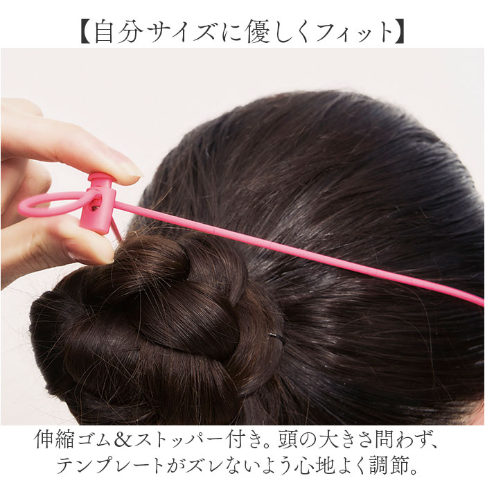 眉毛 テンプレート 通販 アイブロウガイド 眉...の詳細画像5