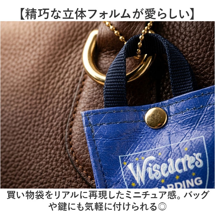 flapper ハリーポッター F258130...の詳細画像3