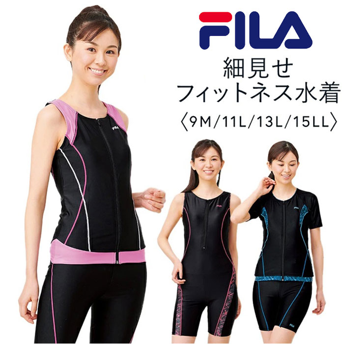 FILA tB tBbglX fB[X 548540 ʔ tBbglX  j XCEFA X|[c bVK[h fB[X