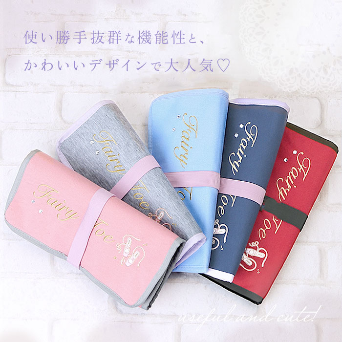 バレエ バッグ[バレエ柄トゥシューズケース]3ポケット 消臭織り